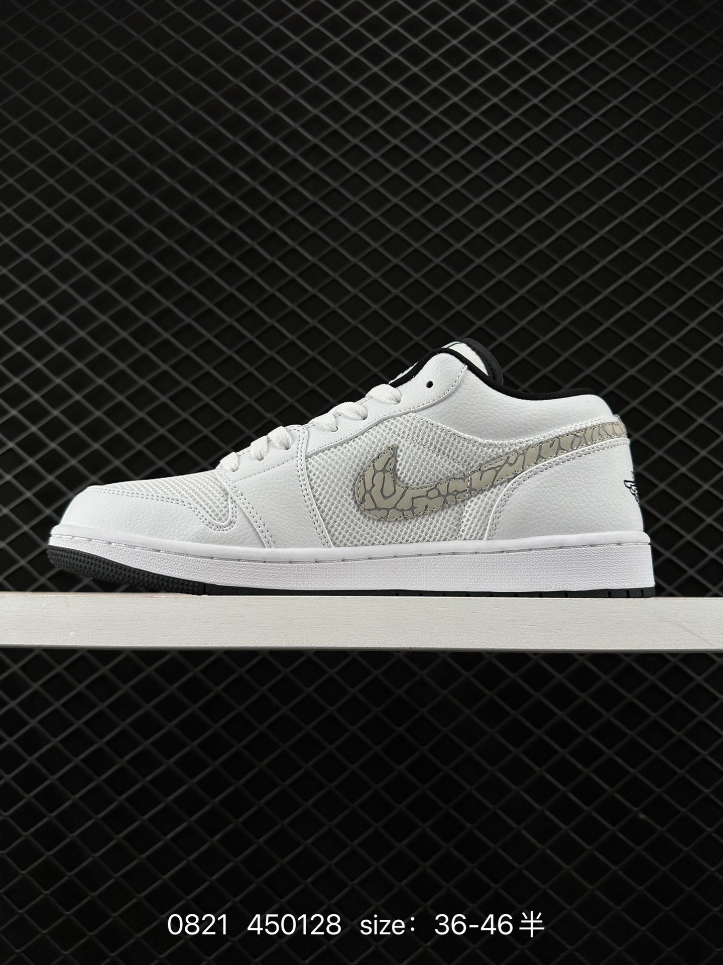 Air Jordan 1 Low AJ1